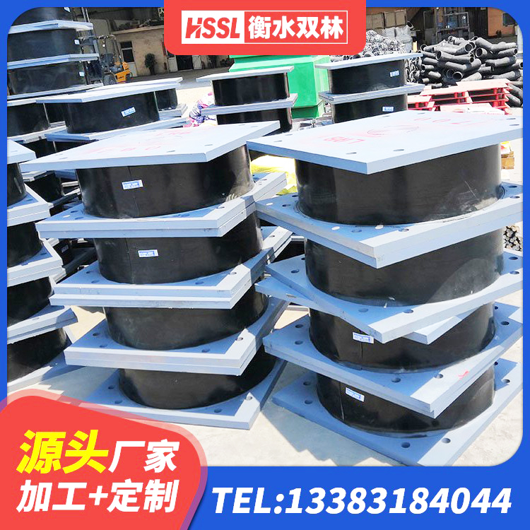 藤县LRB1400支座 藤县HDR600高阻尼建筑隔震支座生产厂家 藤县LNR1100支座厂家电话 藤县建筑抗震铅芯支座生产厂家 - 第2张