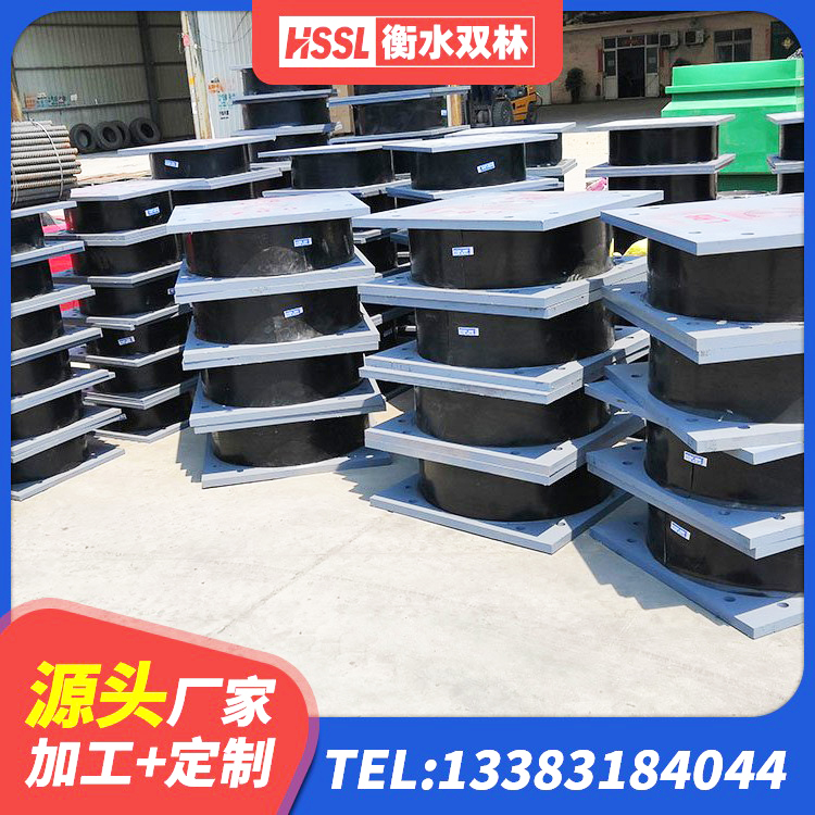 藤县LNR700建筑隔震橡胶支座 藤县LNR橡胶隔震支座1000(II型)厂家 藤县圆形高阻尼橡胶隔震支座厂家电话 藤县LNR600天然橡胶隔震支座生产厂家 - 第5张