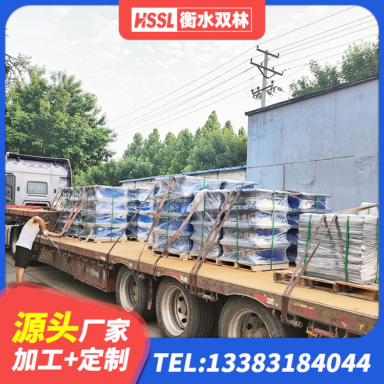 藤县建筑高阻泥橡胶隔震支座 藤县建筑钢连廊抗震支座生产厂家 藤县抗震橡胶支座什么价格 藤县HDR900高阻尼橡胶隔震支座源头工厂 - 第4张