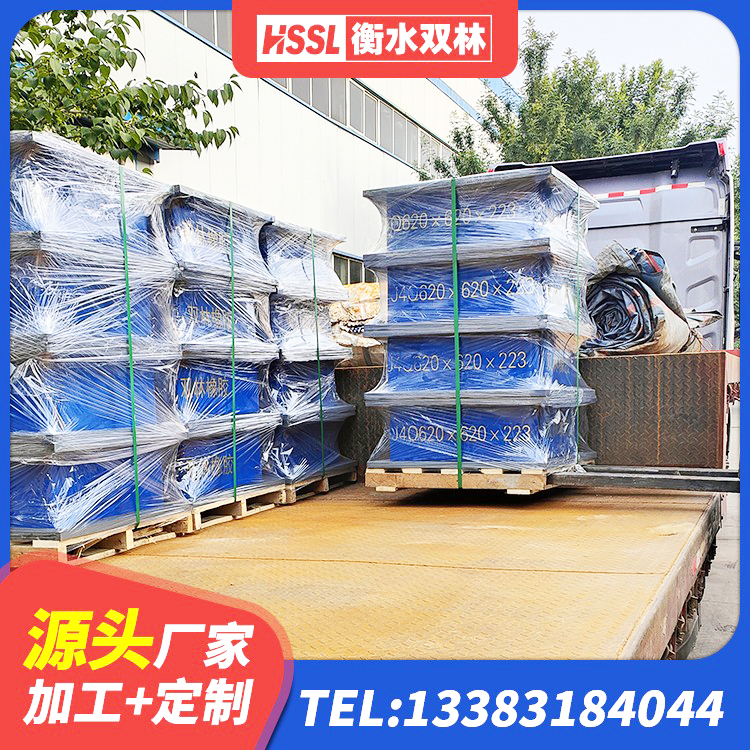 藤县LRB隔震支座1000(II型)厂家 藤县建筑隔震支座定制源头工厂 藤县铅芯隔震支座LRB厂家电话 藤县HDR-D200-H高阻尼隔震支座生产厂家 - 第6张