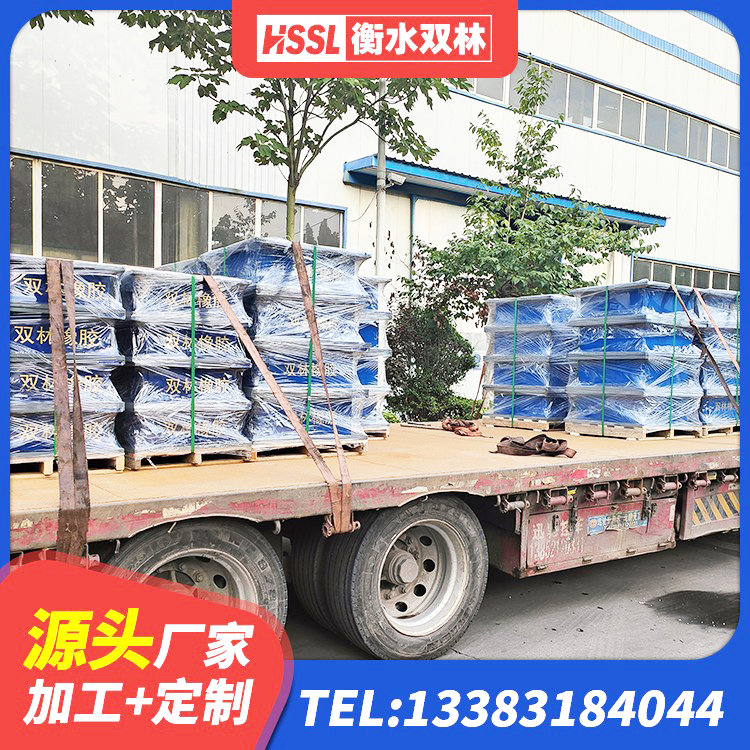 藤县LRB1100铅芯隔震支座厂家 藤县建筑支座多少钱 藤县橡胶抗震支座厂商生产厂家 藤县建筑结构橡胶隔震支座厂家