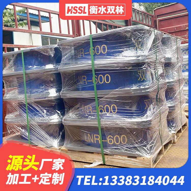 藤县LNR600橡胶隔震支座厂家电话 藤县HDR1500高阻尼隔震支座生产厂家 藤县LNR1100天然隔震支座厂家电话 藤县HDR高阻尼橡胶(支座)厂家 - 第2张
