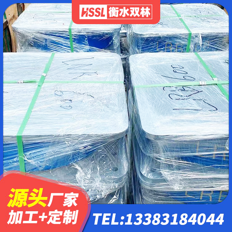藤县建筑高阻尼建筑隔震支座厂家 藤县抗震减震支座多少钱 藤县房屋橡胶隔震支座 藤县建筑橡胶隔震支座HDR生产厂家 - 第5张