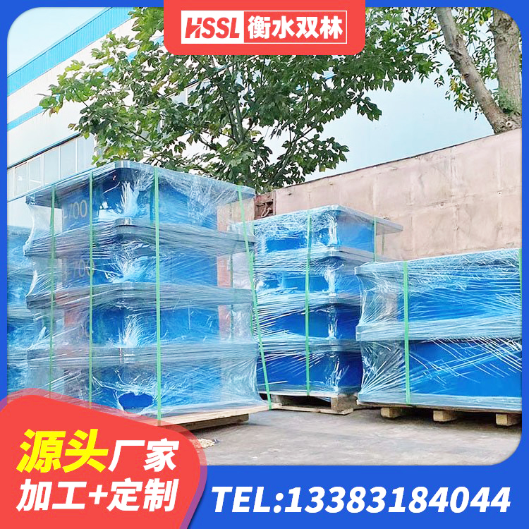 藤县建筑抗震橡胶隔震支座工厂生产厂家 藤县建筑用支座 藤县HDR900支座 藤县LRB1400隔震支座源头工厂