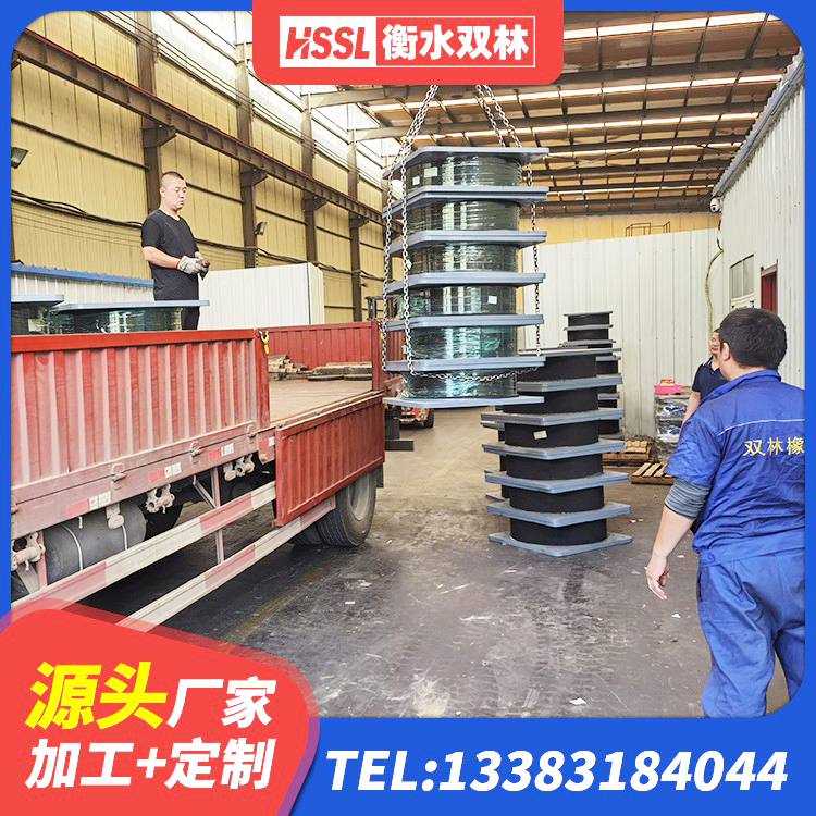 藤县LRB1100铅芯隔震支座厂家 藤县建筑支座多少钱 藤县橡胶抗震支座厂商生产厂家 藤县建筑结构橡胶隔震支座厂家 - 第7张