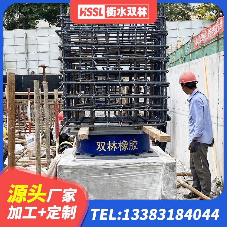 藤县LNR1100橡胶支座生产厂家 藤县LNR1100天然隔震支座源头工厂 藤县LNR500支座厂家 藤县抗震支座LNR源头工厂 - 第5张