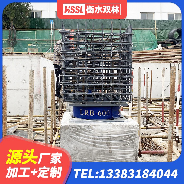 藤县LRB1100铅芯隔震支座厂家 藤县建筑支座多少钱 藤县橡胶抗震支座厂商生产厂家 藤县建筑结构橡胶隔震支座厂家 - 第3张