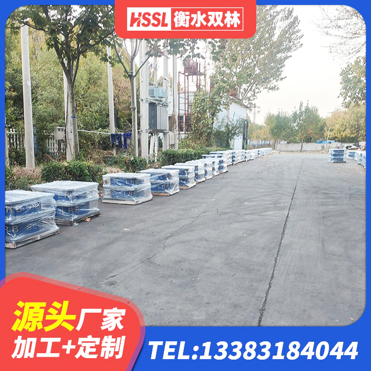 藤县建筑高阻尼建筑隔震支座厂家 藤县抗震减震支座多少钱 藤县房屋橡胶隔震支座 藤县建筑橡胶隔震支座HDR生产厂家 - 第7张