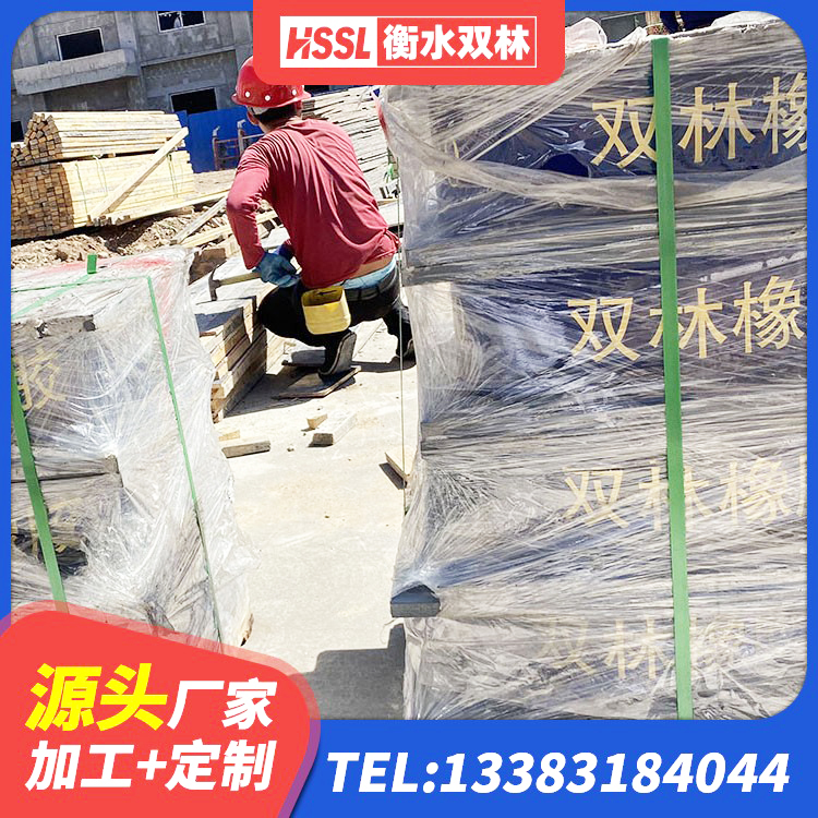 藤县LRB1100铅芯隔震支座厂家 藤县建筑支座多少钱 藤县橡胶抗震支座厂商生产厂家 藤县建筑结构橡胶隔震支座厂家 - 第5张