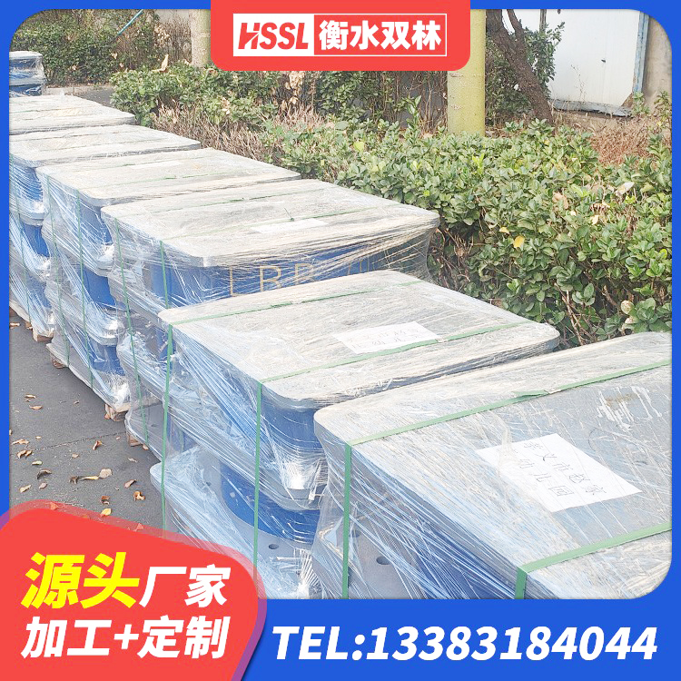 藤县LNR1100橡胶支座生产厂家 藤县LNR1100天然隔震支座源头工厂 藤县LNR500支座厂家 藤县抗震支座LNR源头工厂 - 第7张