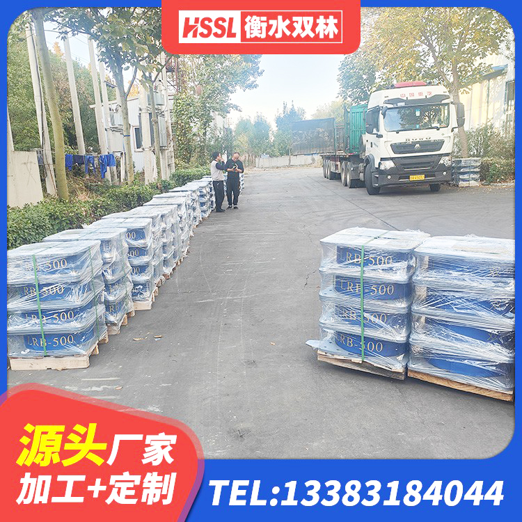 藤县LRB隔震支座1000(II型)厂家 藤县建筑隔震支座定制源头工厂 藤县铅芯隔震支座LRB厂家电话 藤县HDR-D200-H高阻尼隔震支座生产厂家 - 第2张