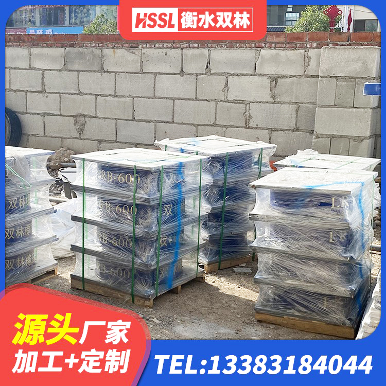 藤县隔震支座厂生产厂家 藤县LNR橡胶隔震支座600(II型)生产厂家 藤县建筑竖向隔震支座生产厂家 藤县隔震支座800厂家 - 第6张