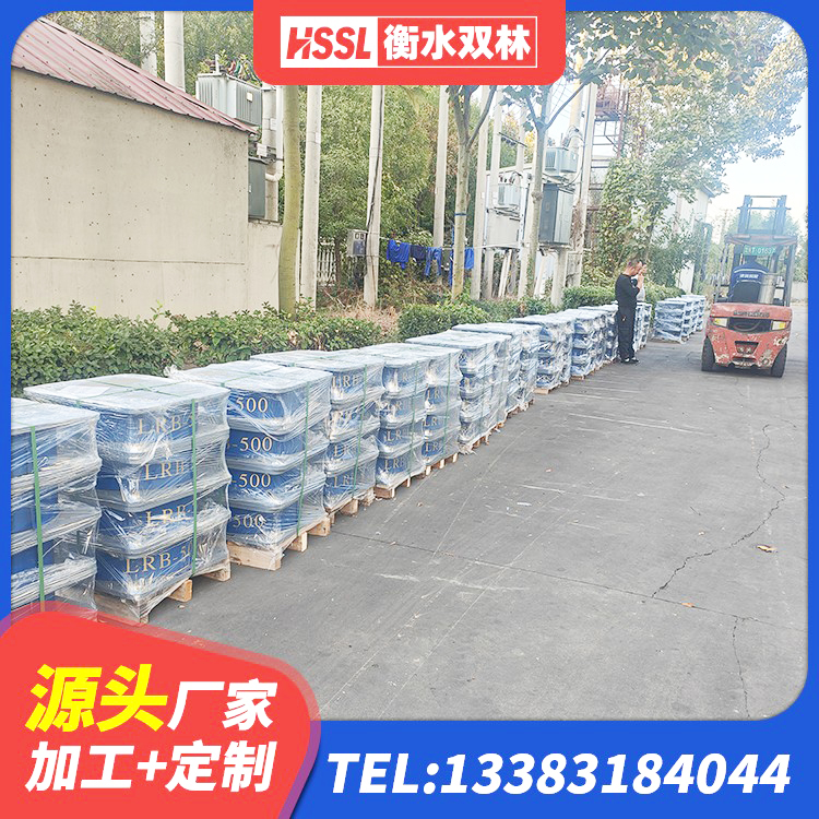 藤县建筑高阻泥橡胶隔震支座 藤县建筑钢连廊抗震支座生产厂家 藤县抗震橡胶支座什么价格 藤县HDR900高阻尼橡胶隔震支座源头工厂