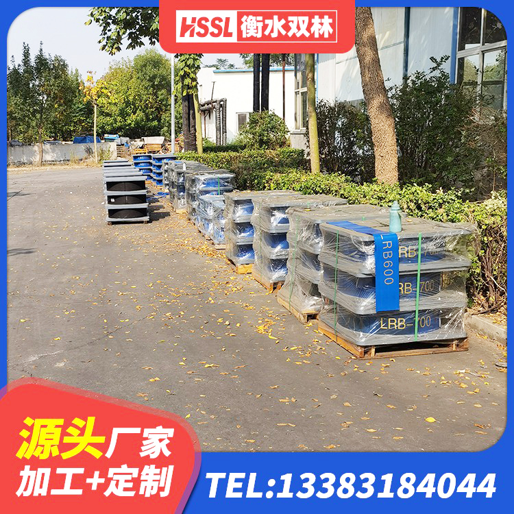藤县隔震支座厂生产厂家 藤县LNR橡胶隔震支座600(II型)生产厂家 藤县建筑竖向隔震支座生产厂家 藤县隔震支座800厂家 - 第9张